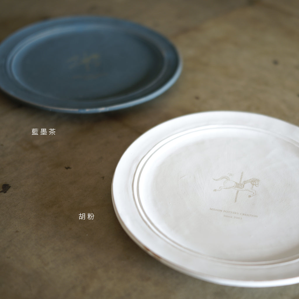round plate S - uma 2026
