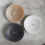 rim plate