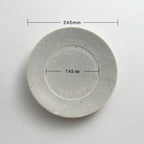 rim plate