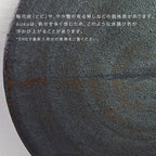 cake plate