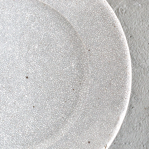 rim plate