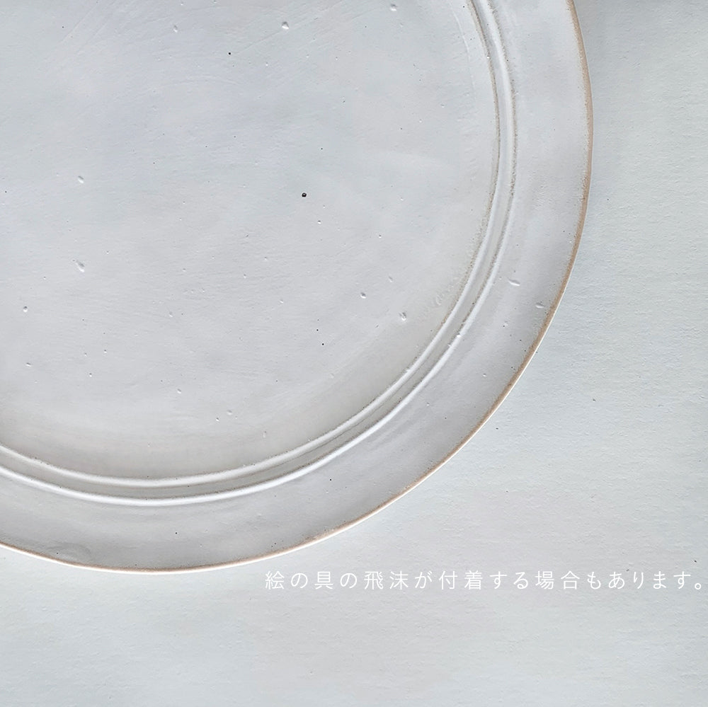 oval plate - L