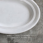 oval plate - L