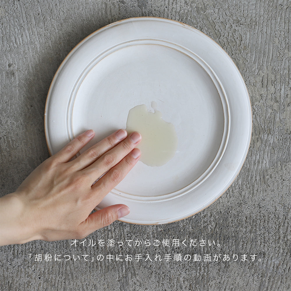 oval plate - L