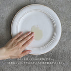 oval plate - L