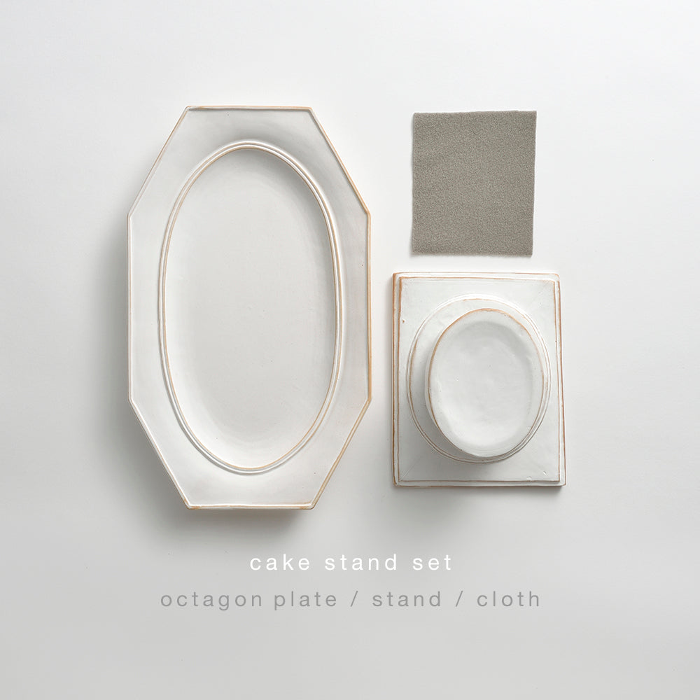 cake stand - octagon
