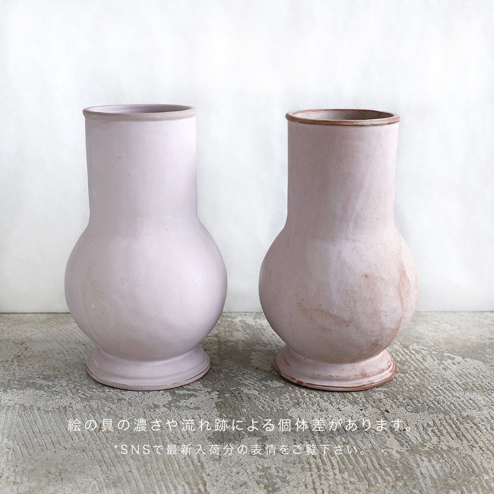 flower vase