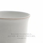 goblet