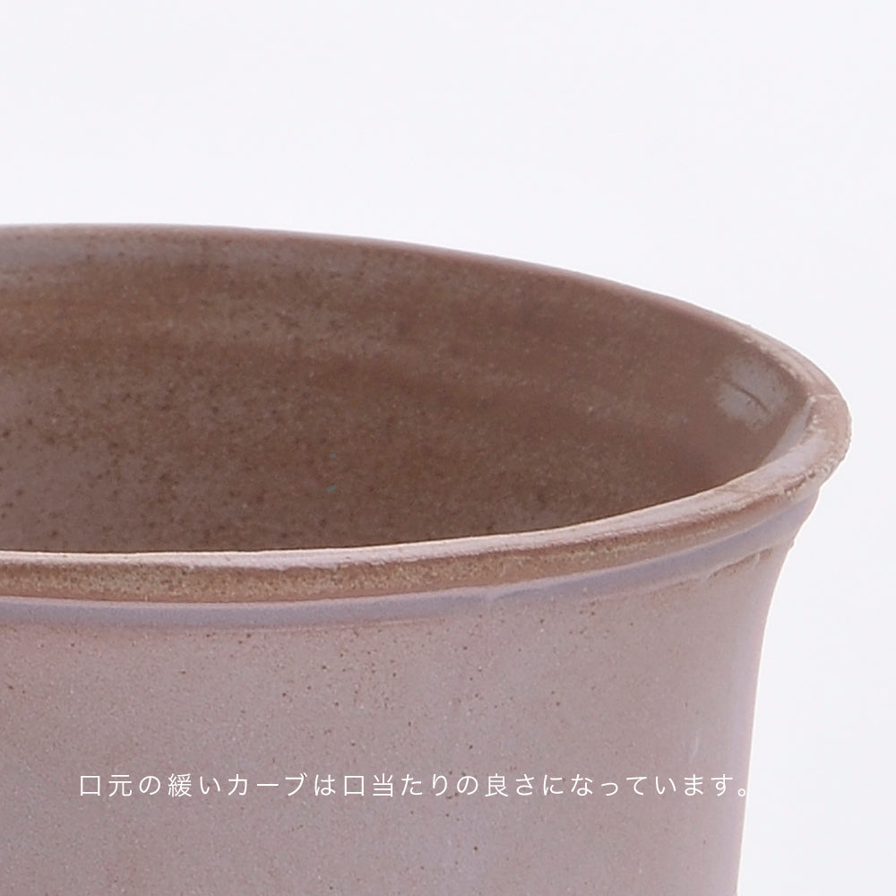 goblet
