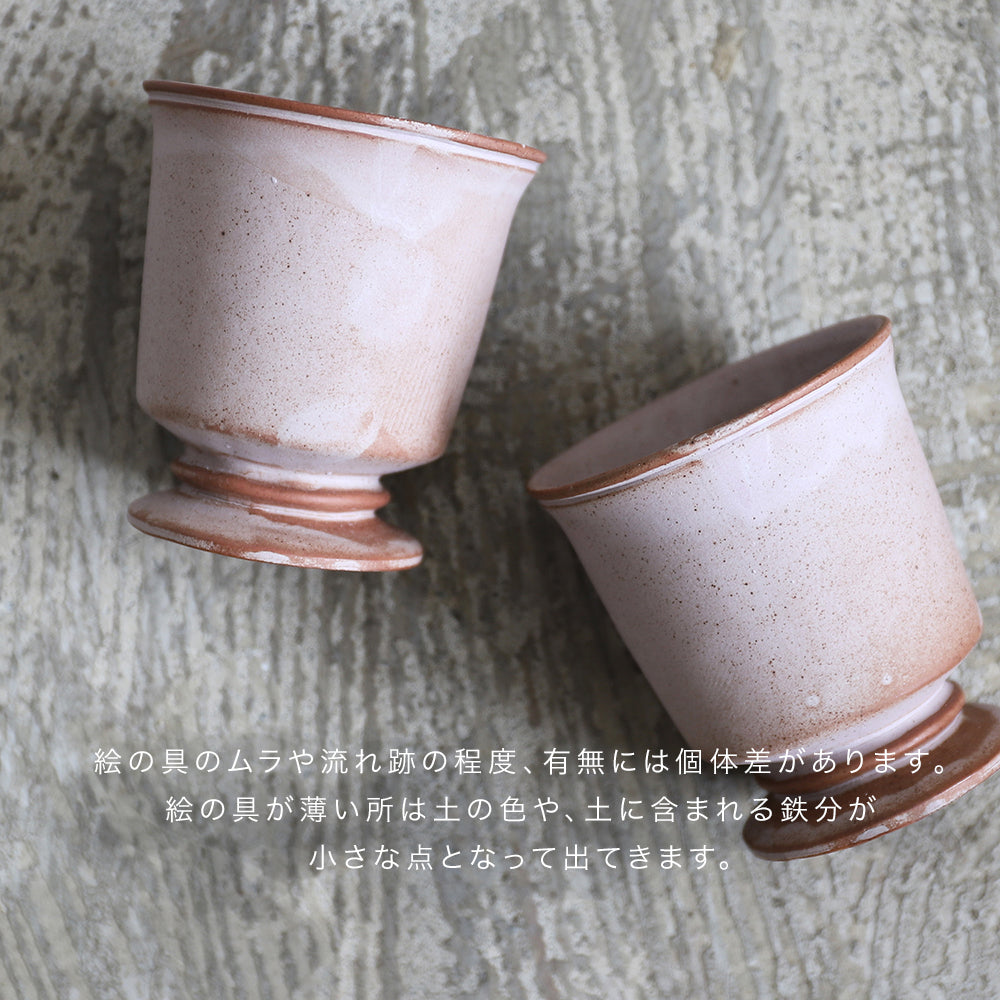 goblet