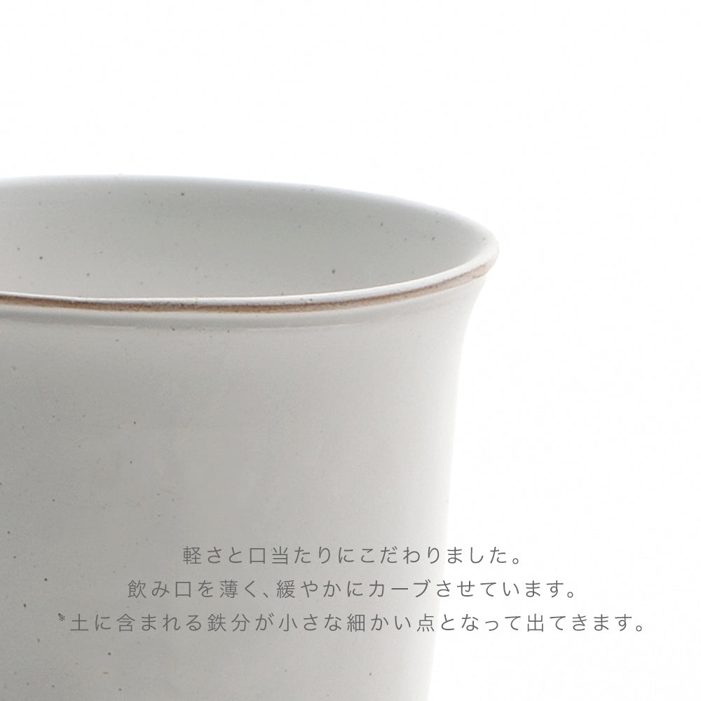 goblet