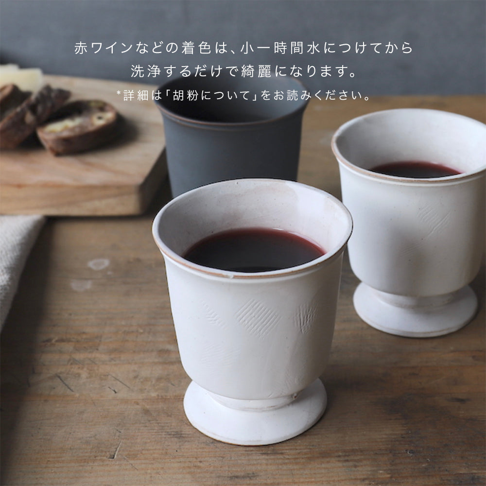 goblet