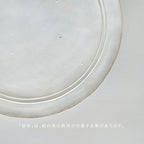 round plate - S