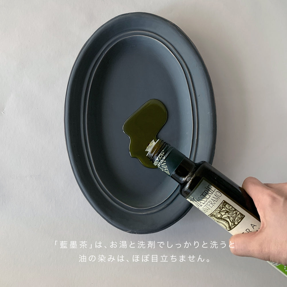 round plate - L