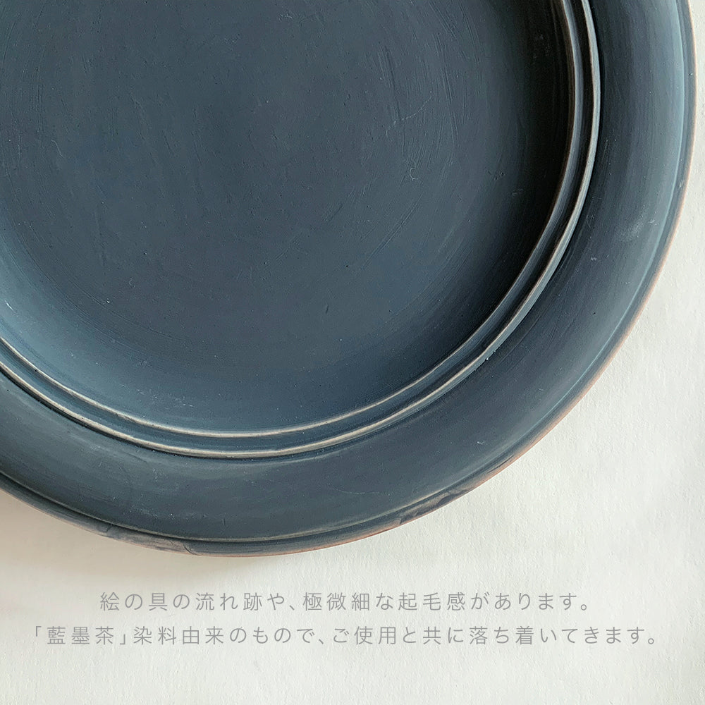 round plate - L