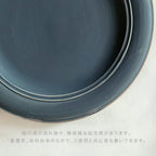round plate - L