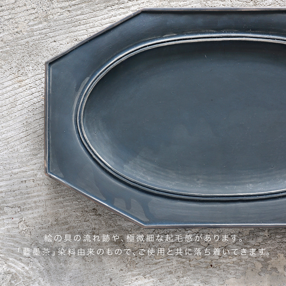 oval plate - L