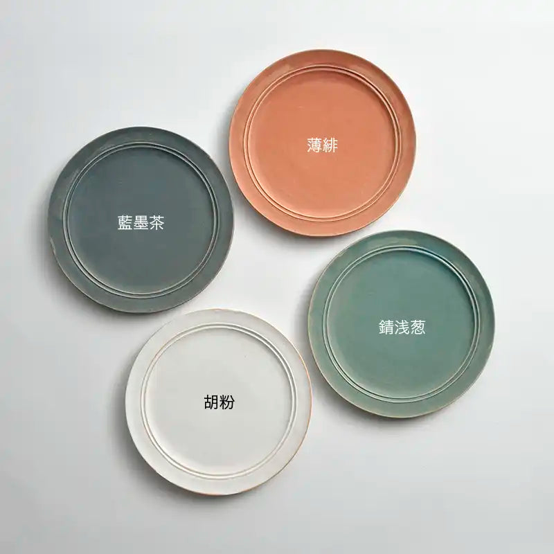 round plate - S