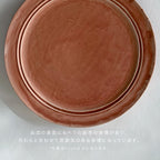 round plate - L