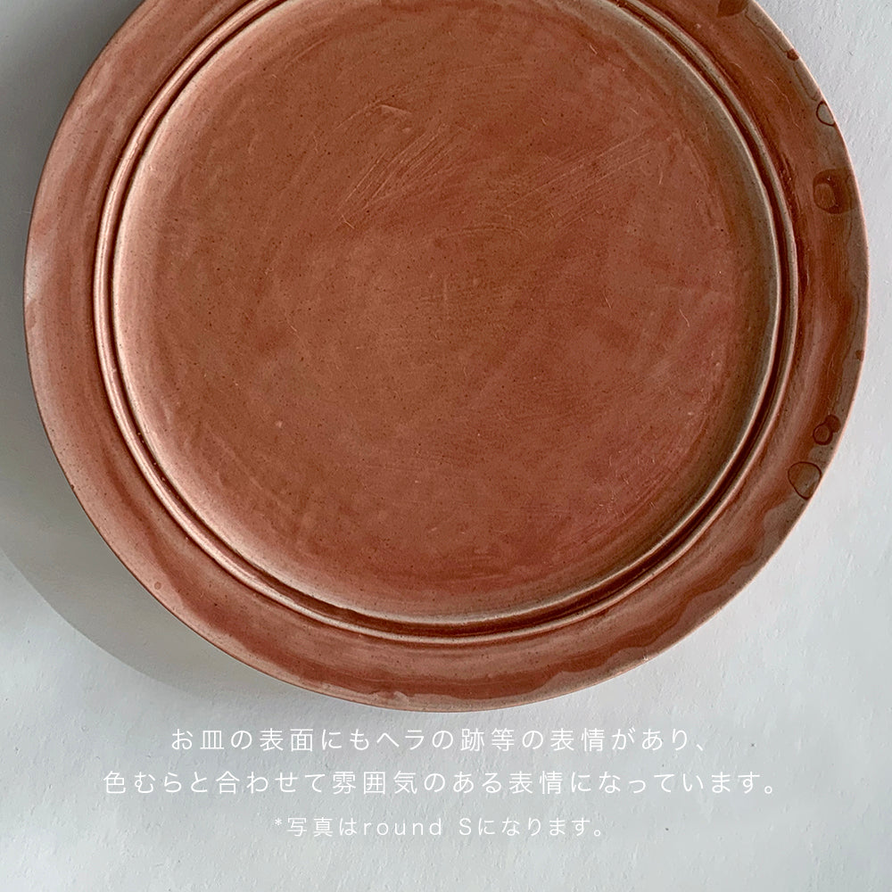 round plate - L