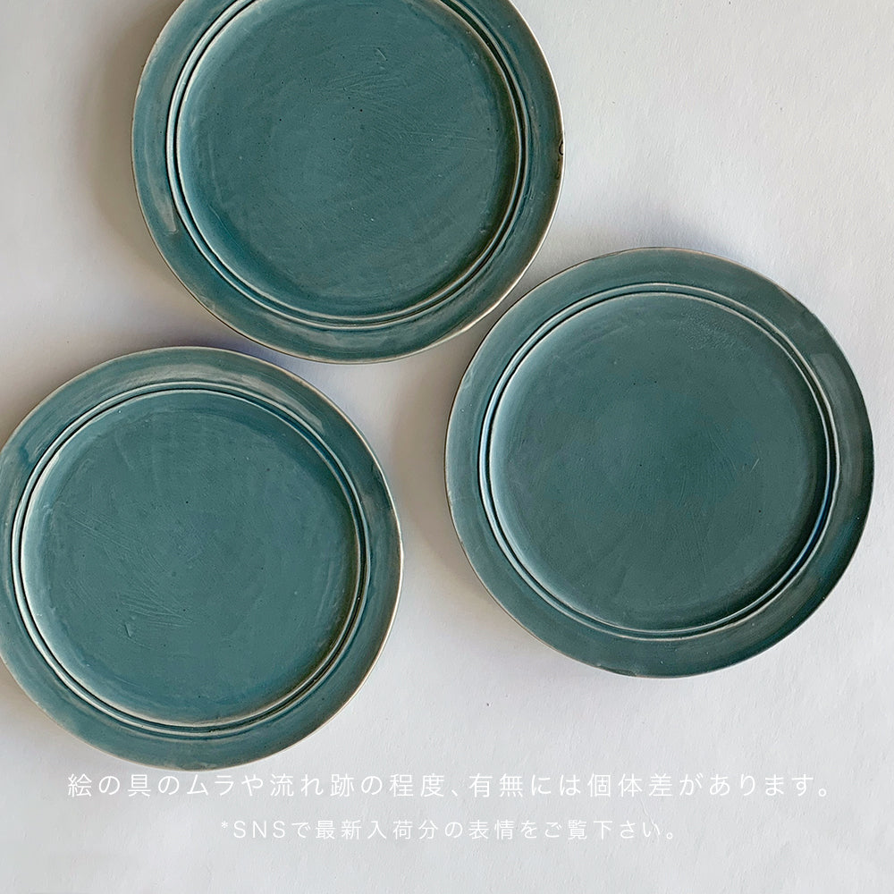 round plate - S