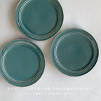 round plate - S