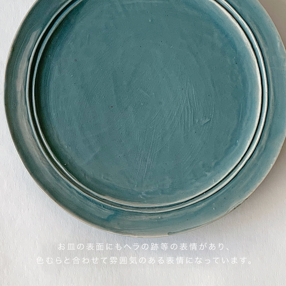 round plate - S