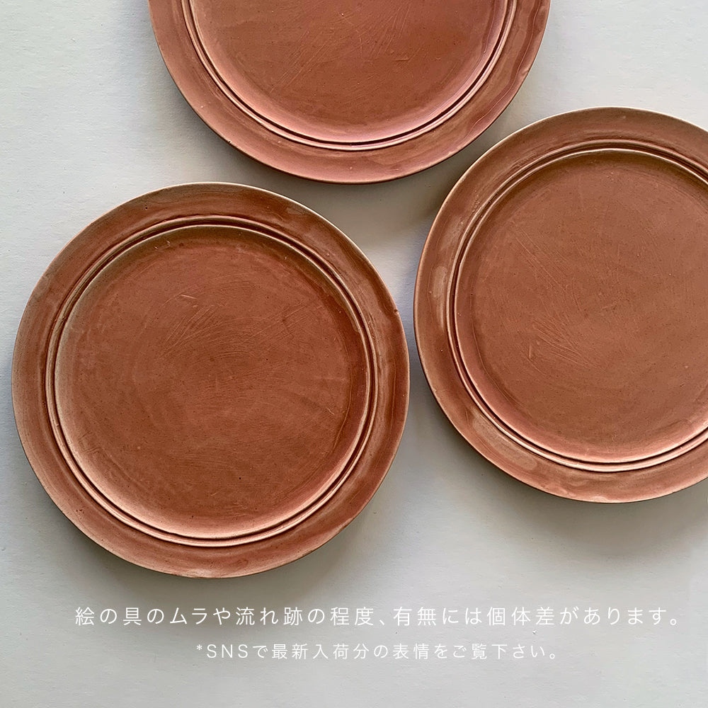 round plate - S