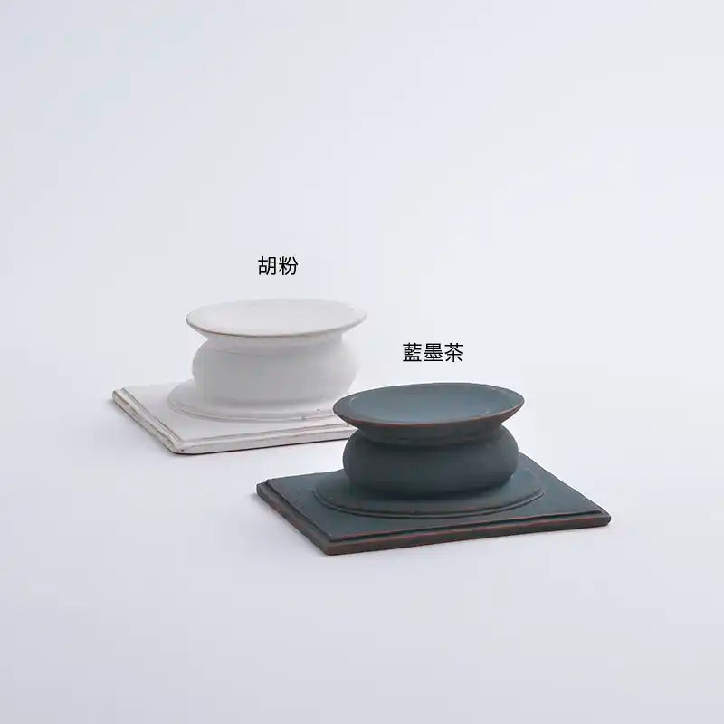 stand