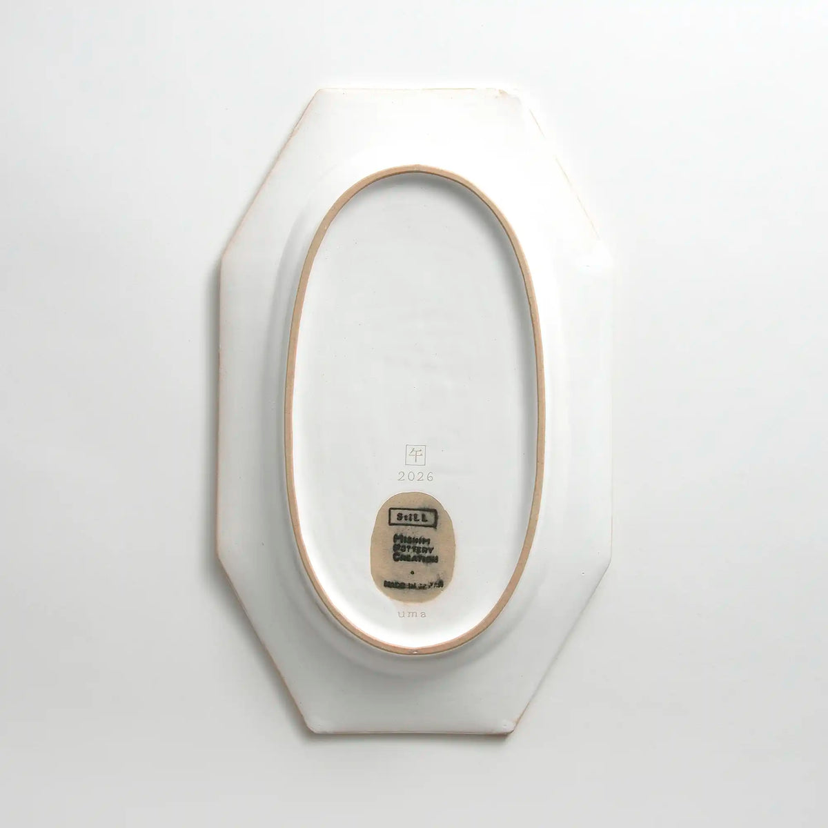 octagon plate - uma 2026