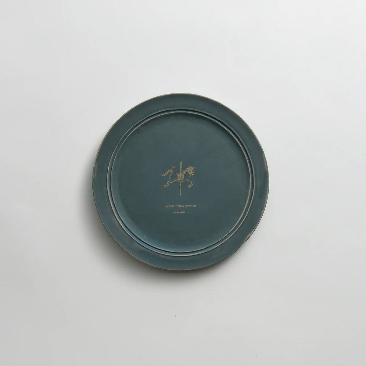 round plate S - uma 2026