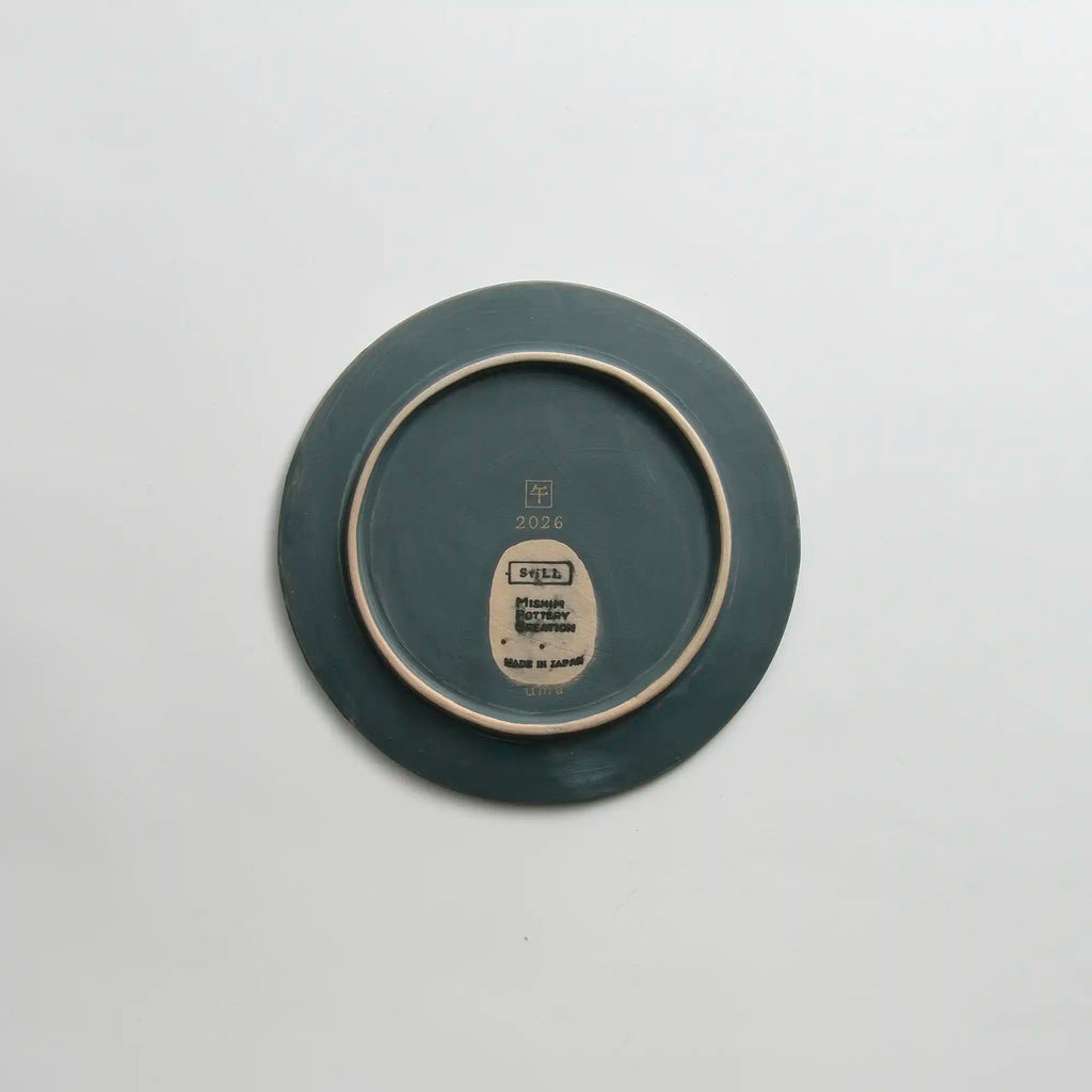 round plate S - uma 2026