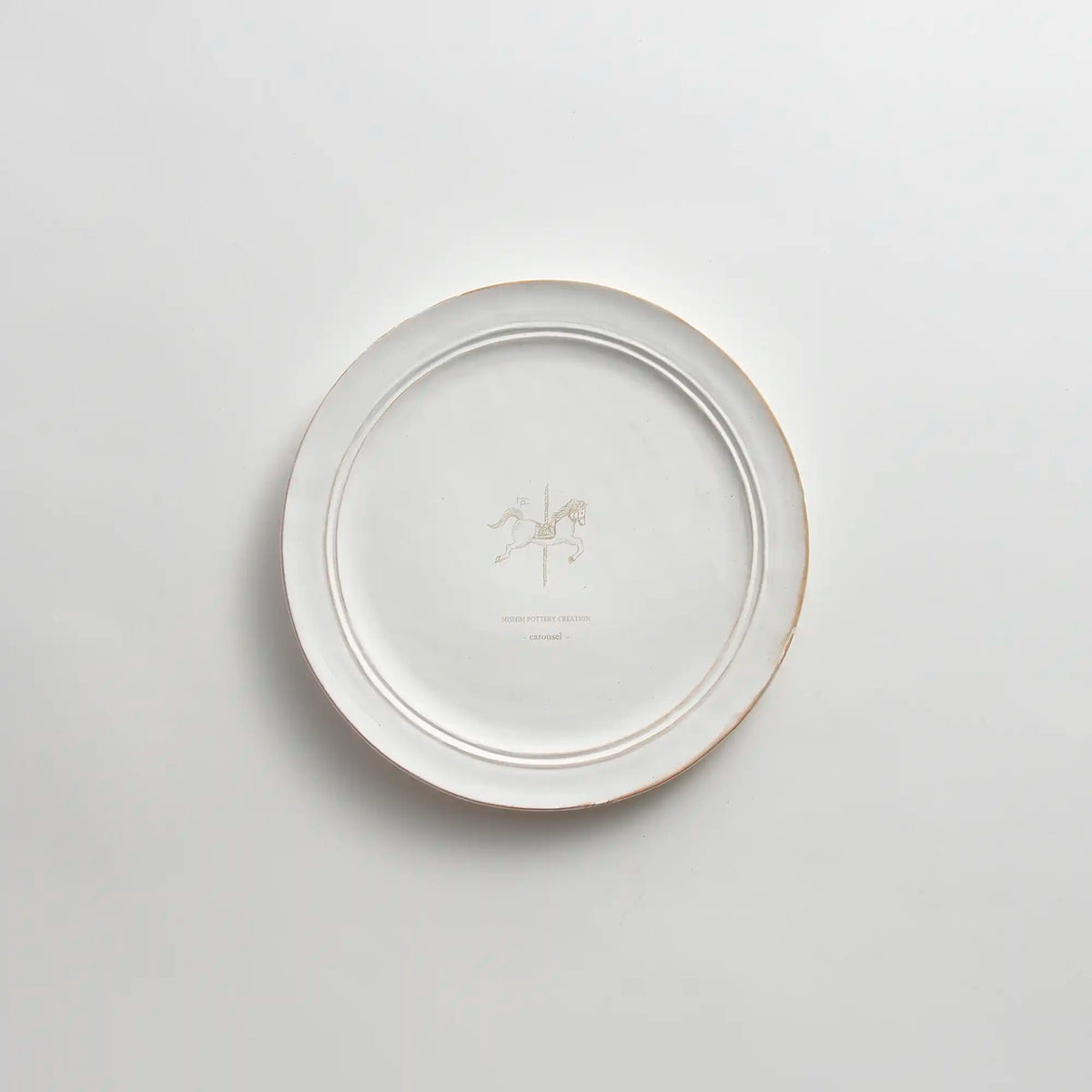 round plate S - uma 2026