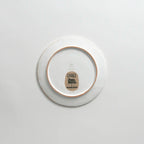 round plate S - uma 2026