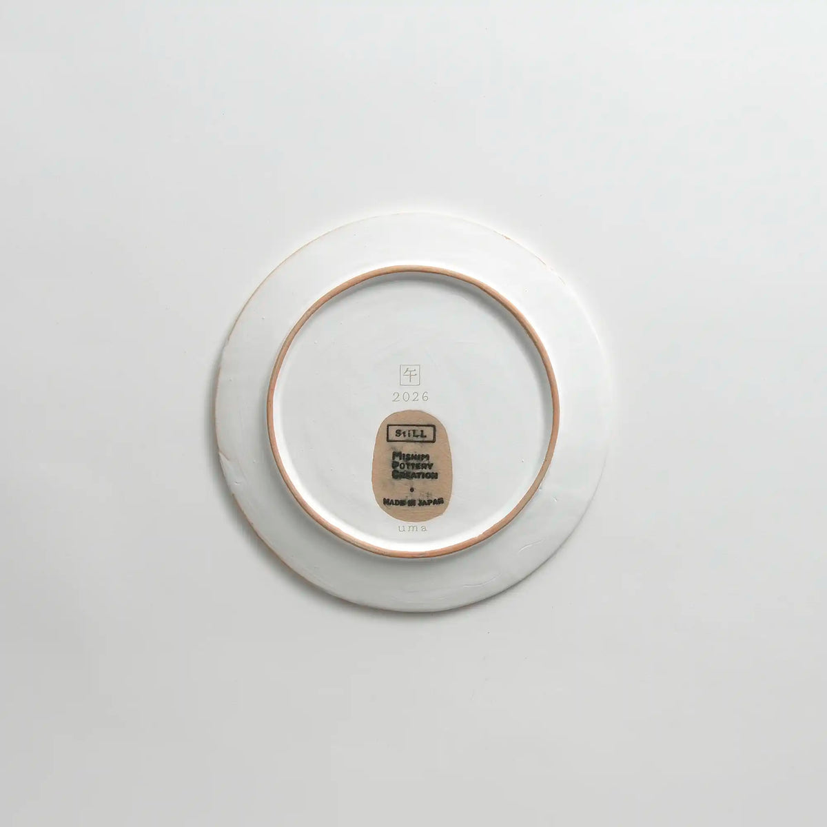 round plate S - uma 2026